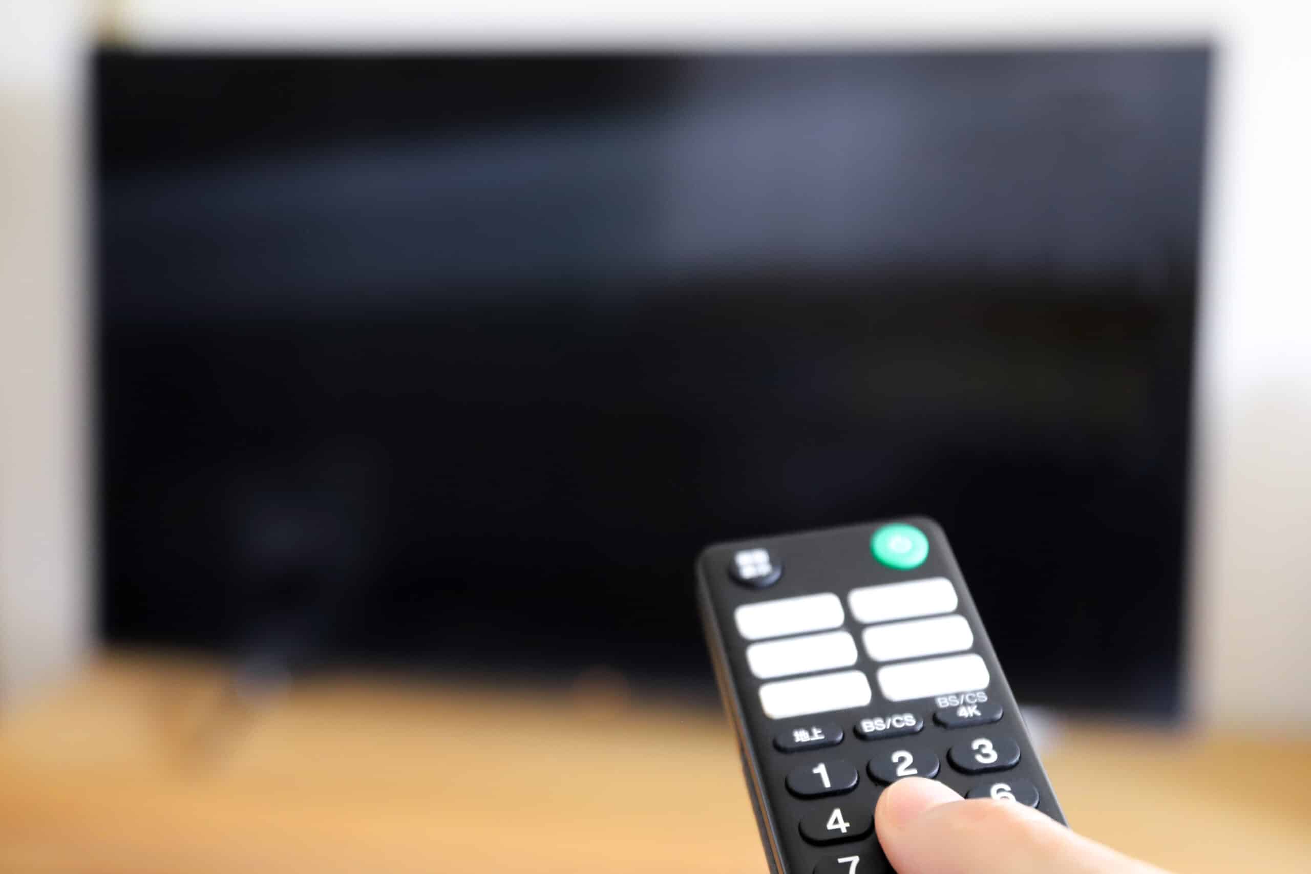 richiesta di rimborso del canone radiotelevisivo 2026